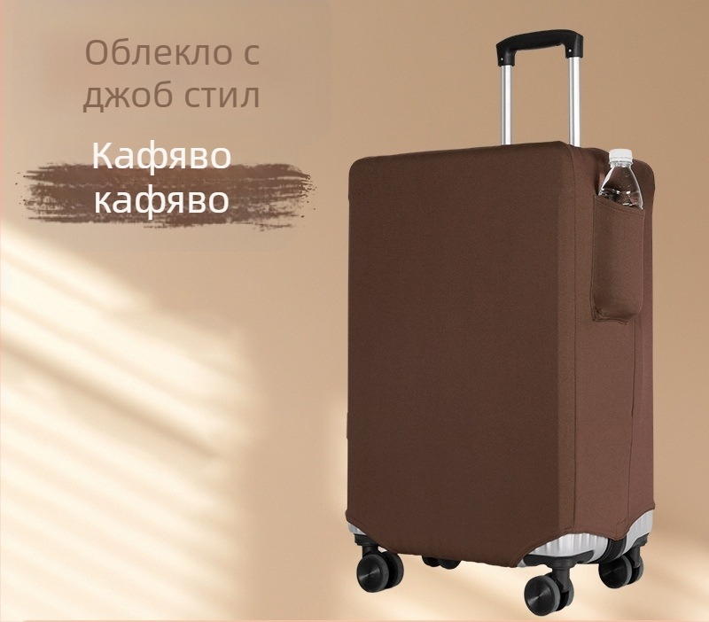 Калъф за куфар със страничен джоб, удебелен полиестер-еластан, издръжлив и устойчив на износ, против порязване и прах, защита от надраскване