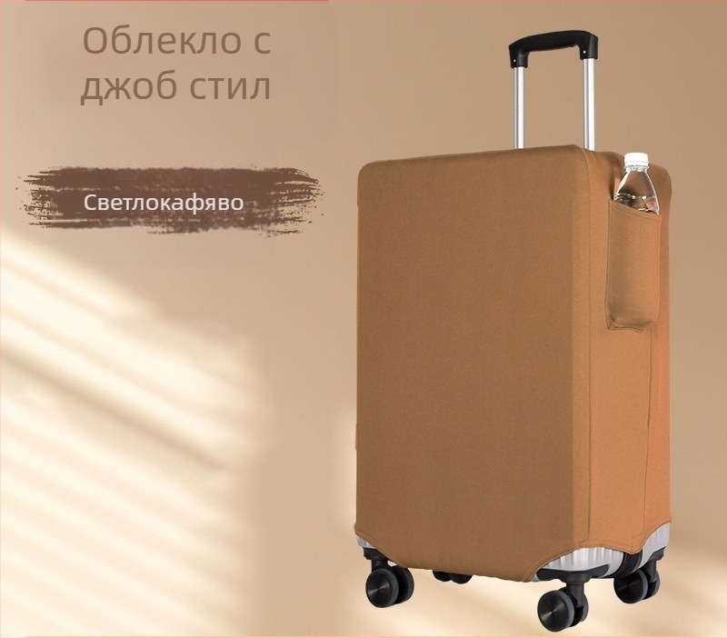 Калъф за куфар със страничен джоб, удебелен полиестер-еластан, издръжлив и устойчив на износ, против порязване и прах, защита от надраскване