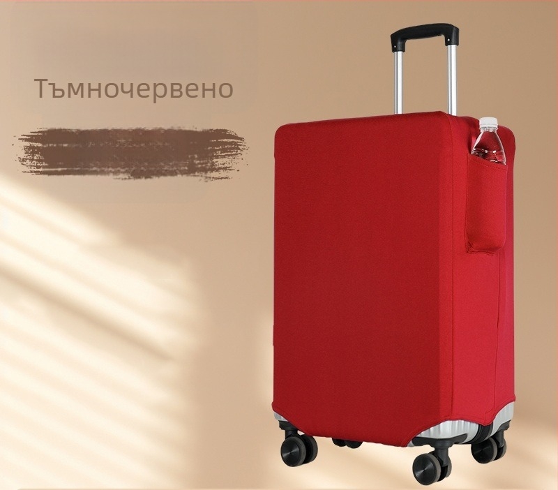 Калъф за куфар със страничен джоб, удебелен полиестер-еластан, издръжлив и устойчив на износ, против порязване и прах, защита от надраскване