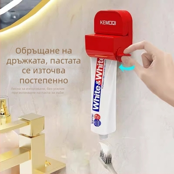 JUXIN стенен държач за четки за зъби и чаши за уста