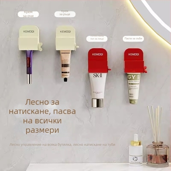 JUXIN стенен държач за четки за зъби и чаши за уста