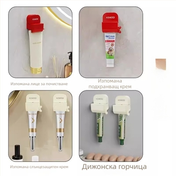 JUXIN стенен държач за четки за зъби и чаши за уста