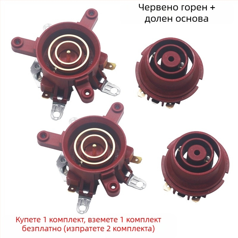 Универсална база за електрическа чайничка с температурен превключвател, конектор и съединител