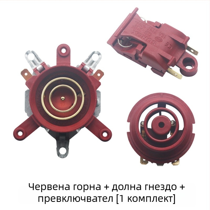 Универсална база за електрическа чайничка с температурен превключвател, конектор и съединител