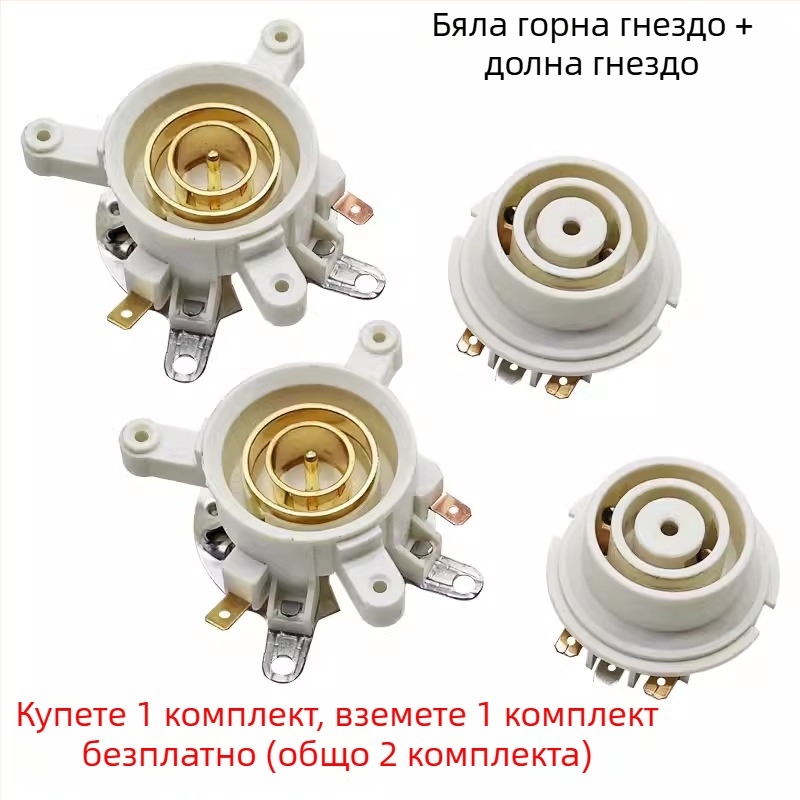 Универсална база за електрическа чайничка с температурен превключвател, конектор и съединител