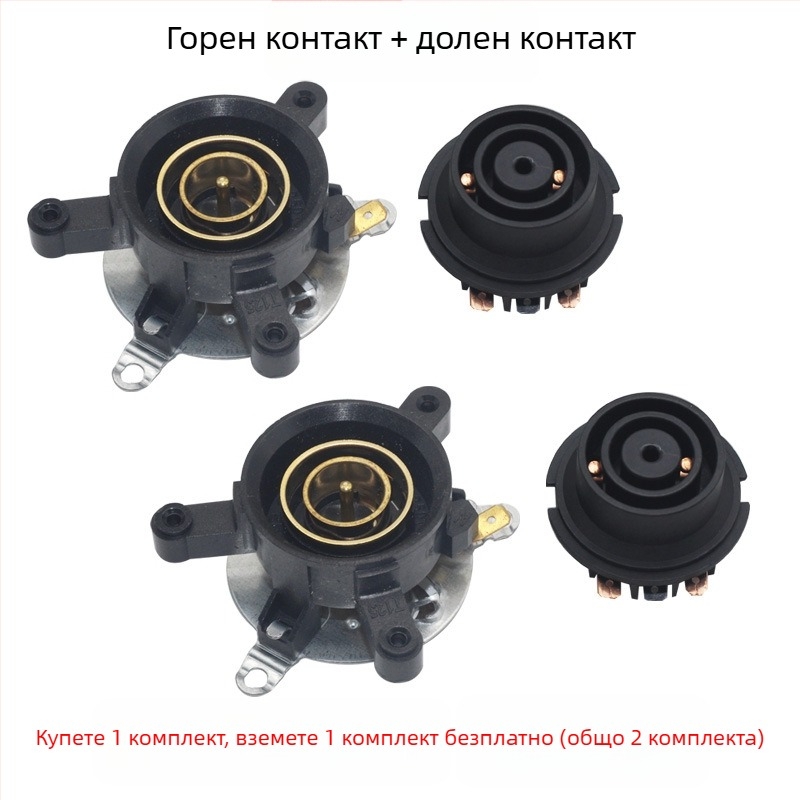 Универсална база за електрическа чайничка с температурен превключвател, конектор и съединител