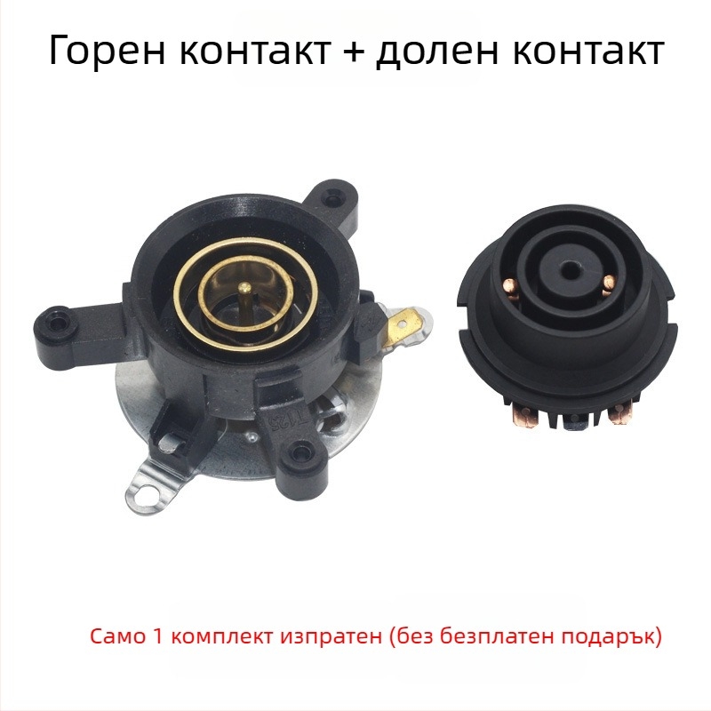 Универсална база за електрическа чайничка с температурен превключвател, конектор и съединител