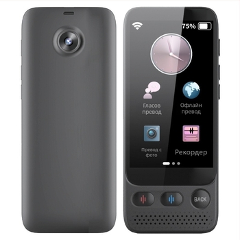 Офлайн смарт преводач S09 – многоезичен гласов и фото превод с едновременно тълкуване