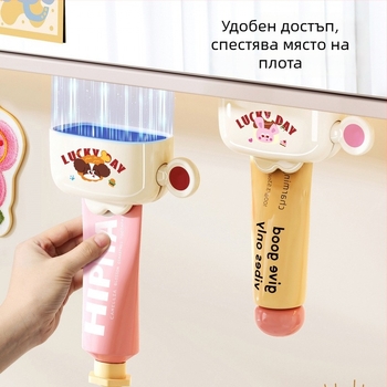 Стенно монтиран изстисквач за паста за зъби и клип за почистване на лице, Keeping safe, общо предназначение, 2 стила