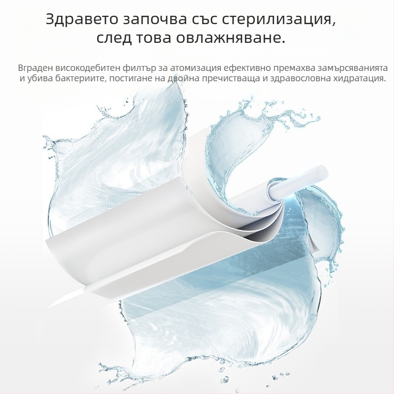 Увлажнител за дома – настолен, безшумен; обхват 21–30 м²; резервоар 1,0–2,5 л; 1 изход за мъгла; шум 36–45 dB; захранване USB/суха батерия/вградено захранване