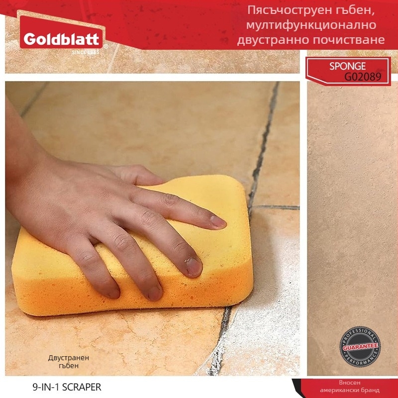 Goldblatt скрепер за лепило с плоско лезво – мултифункционален инструмент за премахване на лепило и почистване на фуги между плочки