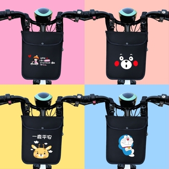 Предна чанта за ръкохватката на електрически велосипед, двуслойна чантичка за ключове и телефон, платно, модел 000000