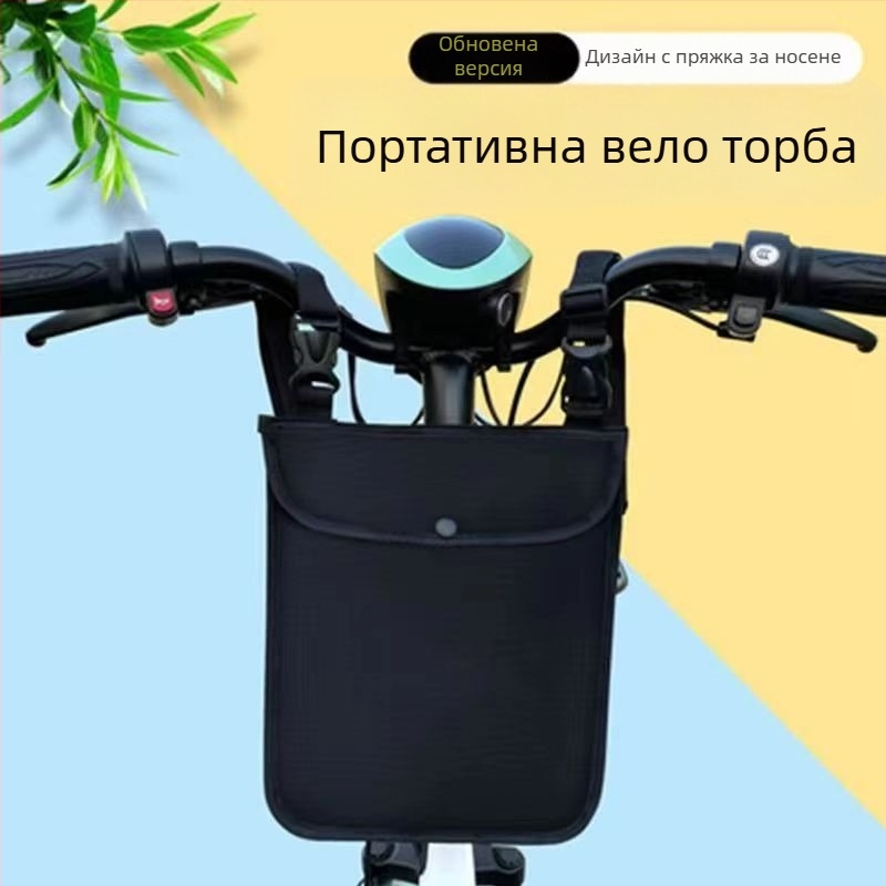 Предна чанта за ръкохватката на електрически велосипед, двуслойна чантичка за ключове и телефон, платно, модел 000000