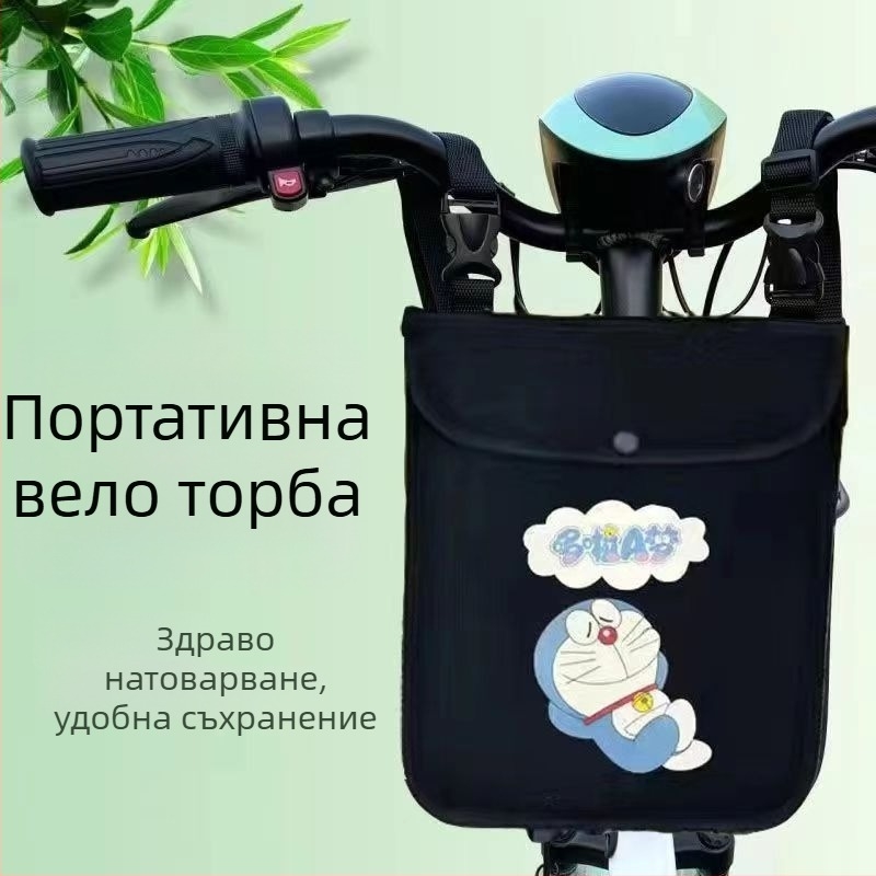 Предна чанта за ръкохватката на електрически велосипед, двуслойна чантичка за ключове и телефон, платно, модел 000000