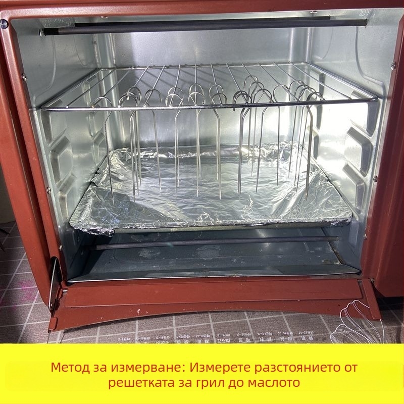 304 неръждаема стомана висящи шишове за барбекю с 9 куки, многоразови