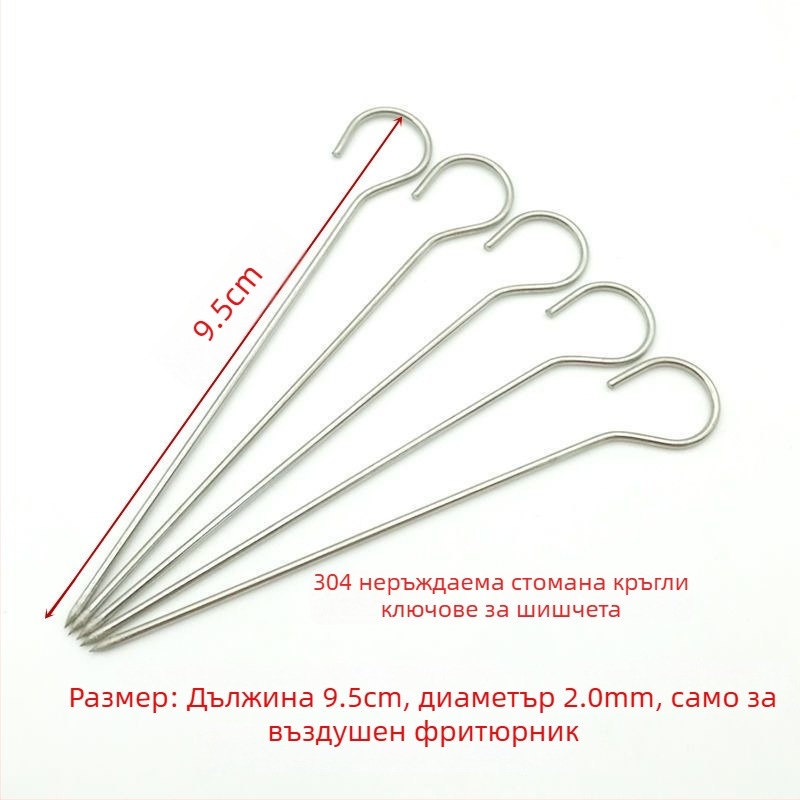 304 неръждаема стомана висящи шишове за барбекю с 9 куки, многоразови