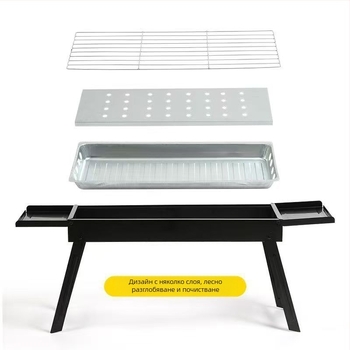 Портативна външна барбекю скара от въглеродна стомана – правоъгълна форма, сгъваема с издърпващо се чекмедже, без електричество