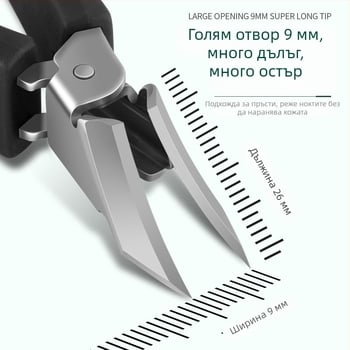 3-части комплект нокторезачки от неръждаема стомана със наклонен връх и защита срещу разпръскване, включва стъклена пила за нокти