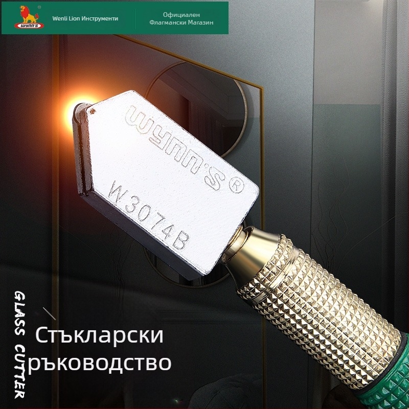 Power Lion ролков стъклорез с диамантено колело за рязане на плочки