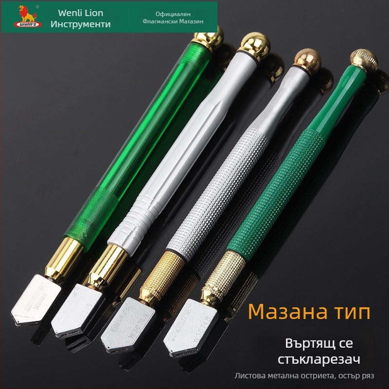 Power Lion ролков стъклорез с диамантено колело за рязане на плочки