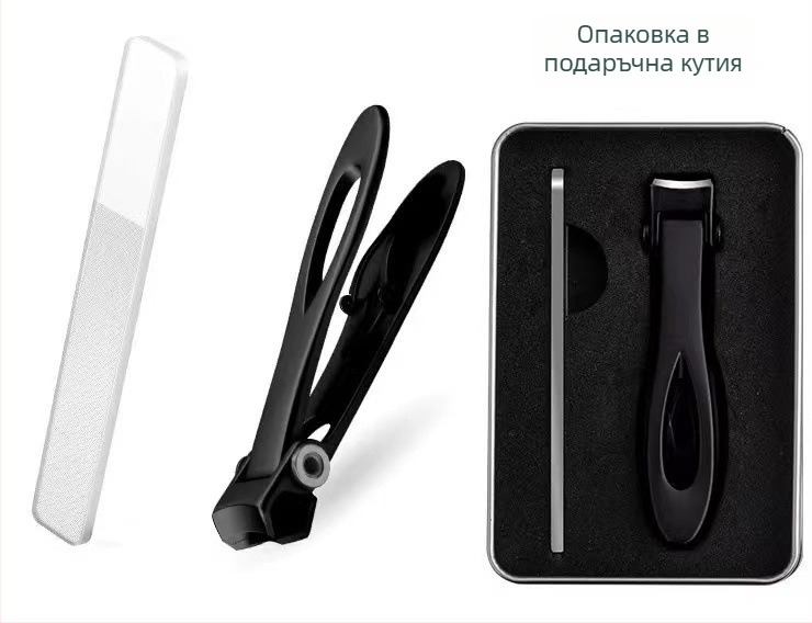 Комплект нокътни щипки и ножици от неръждаема стомана, преносим, голям отвор, грижа за нокти