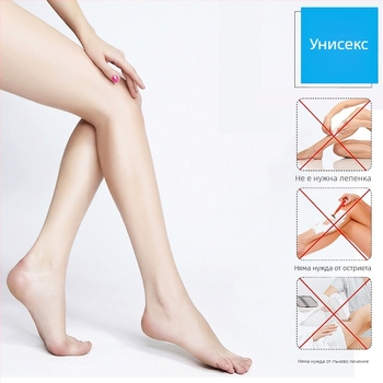 Ръчен безболезнен обезкосмител за тяло с нано-стъклена технология, модел SK-1199, ABS материал, тегло 90 g, измиване за цялото тяло