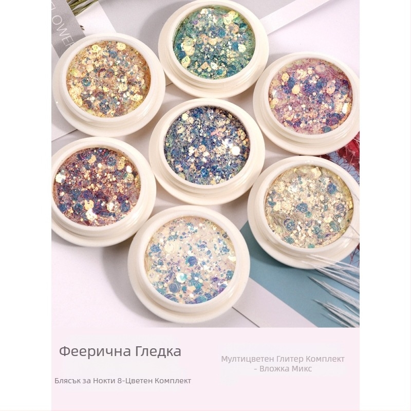 DIY украса за нокти с пайети и глитър микс, 32 г, алуминиев оксид, мотив Годината на коня