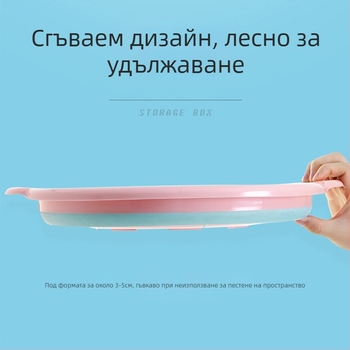 Сгъваема детска мивка за миене с карикатурен дизайн - пластмасова, брутен тегло 0.5 кг, пусната през лято 2021 г.