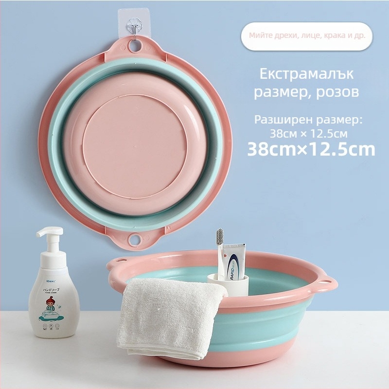 Сгъваема детска мивка за миене с карикатурен дизайн - пластмасова, брутен тегло 0.5 кг, пусната през лято 2021 г.