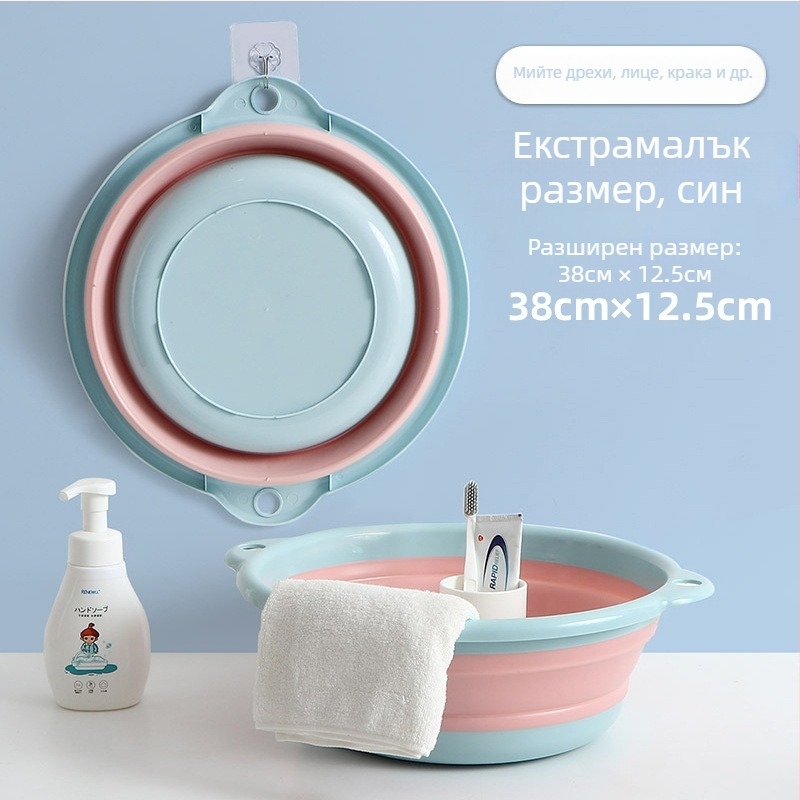 Сгъваема детска мивка за миене с карикатурен дизайн - пластмасова, брутен тегло 0.5 кг, пусната през лято 2021 г.