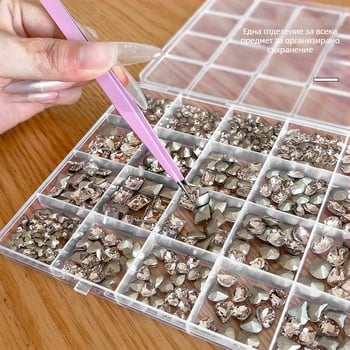 Прозрачна кутия за съхранение с 28 отделения за маникюрни инструменти и бижута, със запечатан капак и закопчалка