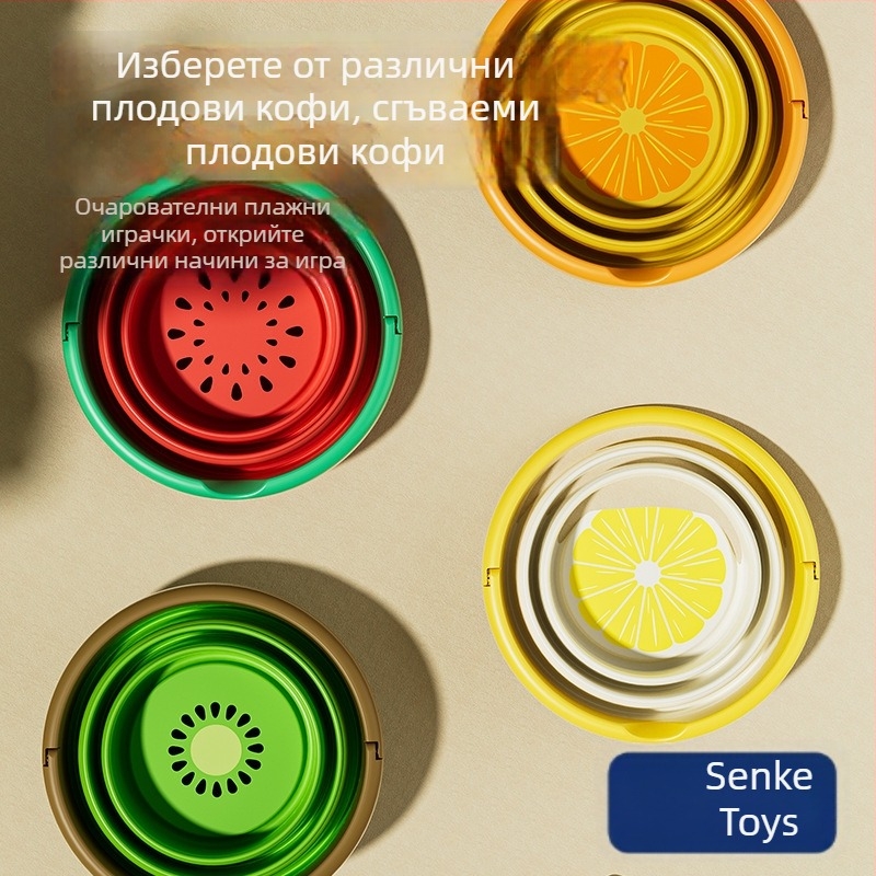 Плажна кофа за игра и съхранение, сгъваема, пластмасова, за деца 4–6 г., пясъчна игра, 3C сертифицирана (код 2024152202054027)