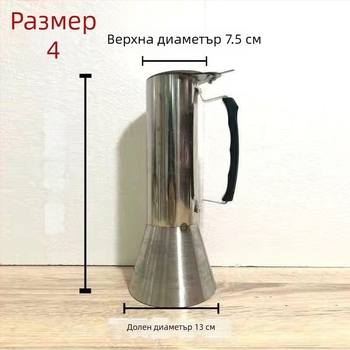 Капачка за регулиране на температурата за въгленов хот пот, неръждаема стомана, капацитет 2.1–4 л, без електричество