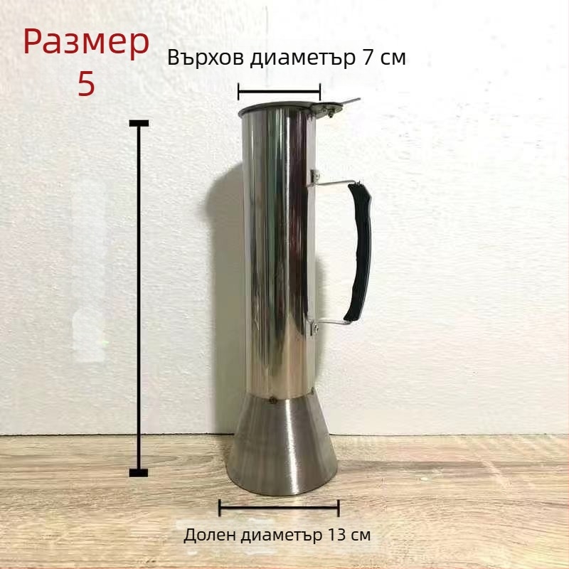 Капачка за регулиране на температурата за въгленов хот пот, неръждаема стомана, капацитет 2.1–4 л, без електричество