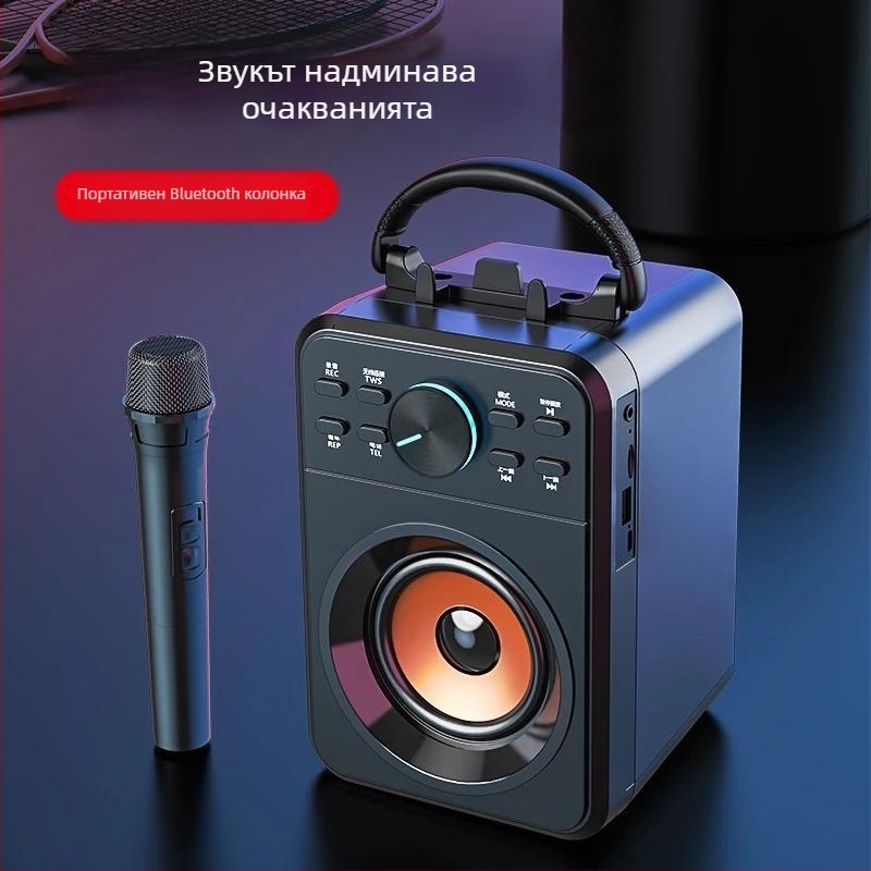 2.1-канален Bluetooth караоке говорител, 3600mAh батерия, 8 ч възпроизвеждане, TF карта, модел X1