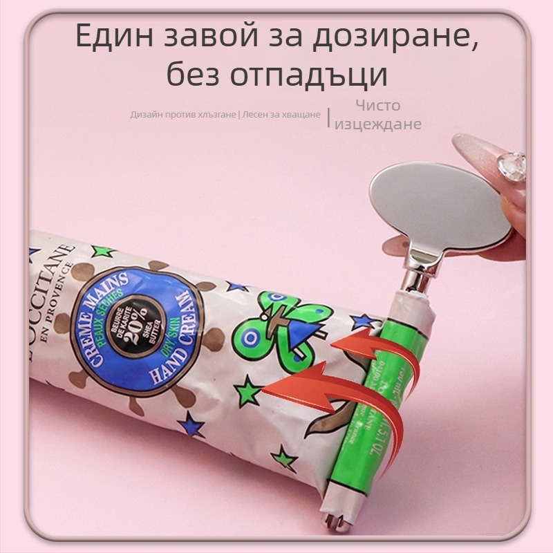 Изстисквачка за паста за зъби — ръчна мултифункционална за паста за зъби, почистващ гел за лице и боя за коса; марка Wang jingjing; подходяща за деца, тийнейджъри, средна възраст и възрастни; възможна частна марка