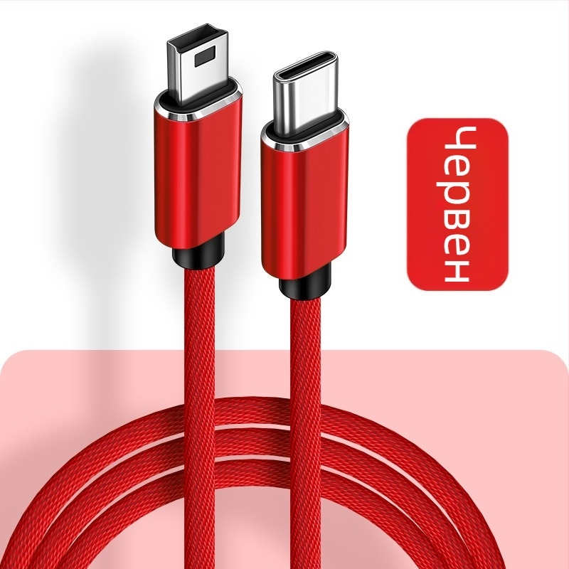 OTG USB-C кабел за данни с мини USB към Type-C и T-порт, мъжки към мъжки, Digital Fox