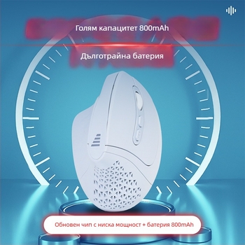 Вертикална безжична мишка с Bluetooth и 2.4G двоен режим, безшумна, 5600 DPI, 6 бутона, зареждаща се
