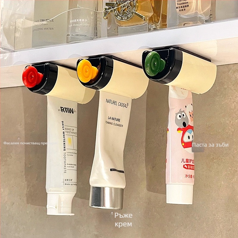 Магнитна поставка за паста за зъби под шкаф в банята, стенно монтиран държач за паста и гел за лице, без пробиване