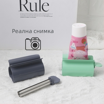 Изстисквачка за паста за зъби от 304 неръждаема стомана, ръчно въртяща се, за паста за зъби и почистващи средства за лице, Lizhong