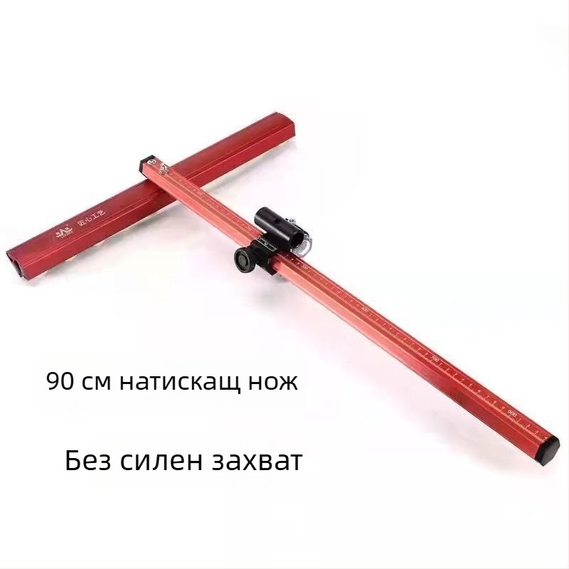 T-тип нож за бутане на плочки, модел Roller Glass Knife, инструмент за рязане на плочки