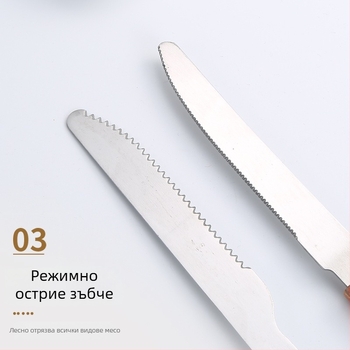 Комплект нож и вилица за открито барбекю с дървени дръжки и остриета от неръждаема стомана — нож и вилица, в модерен минималистичен стил