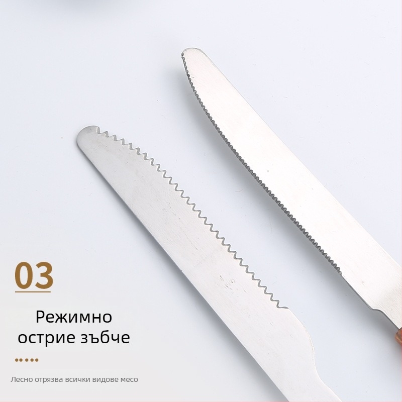 Комплект нож и вилица за открито барбекю с дървени дръжки и остриета от неръждаема стомана — нож и вилица, в модерен минималистичен стил