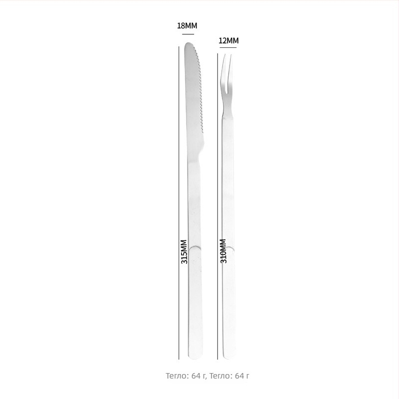 Комплект нож и вилица за открито барбекю с дървени дръжки и остриета от неръждаема стомана — нож и вилица, в модерен минималистичен стил