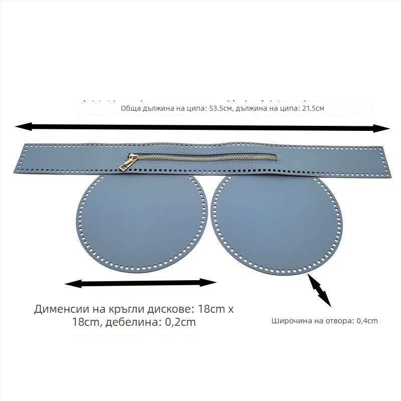 Bucket Bag DIY комплект за изработка: PU кожа, урбан минималистичен стил, водоустойчив, ултралек, износоустойчив (лято 2024)