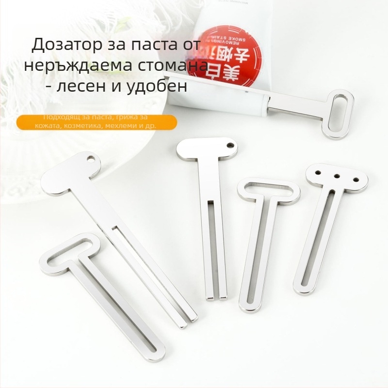 Изстисквачка за паста за зъби и крем за ръце от неръждаема стомана, ръчна, многофункционална