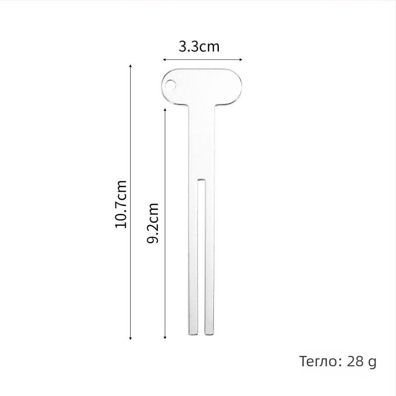 Изстисквачка за паста за зъби и крем за ръце от неръждаема стомана, ръчна, многофункционална