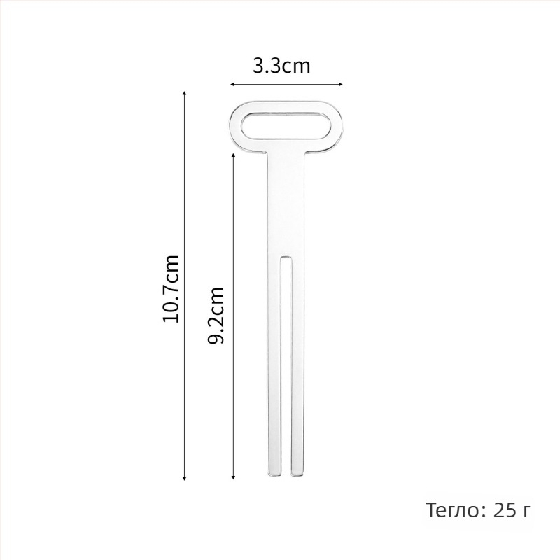 Изстисквачка за паста за зъби и крем за ръце от неръждаема стомана, ръчна, многофункционална