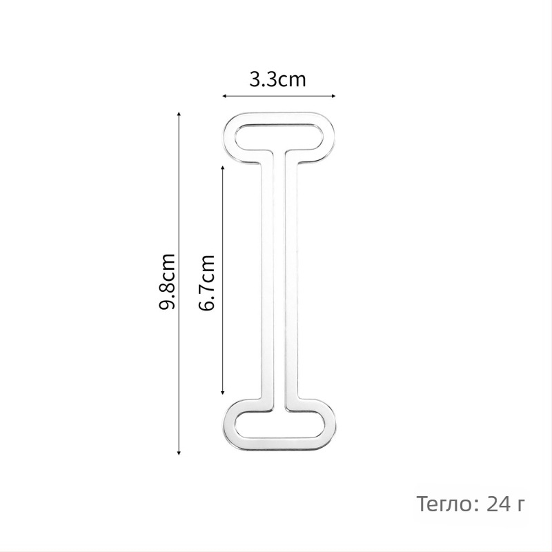 Изстисквачка за паста за зъби и крем за ръце от неръждаема стомана, ръчна, многофункционална