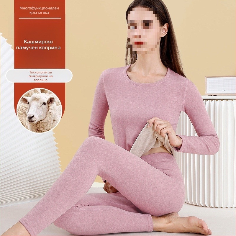 Дамски вълнен термо комплект за поддържане на топлината - висока яка, дълги ръкави, солиден модел, вълнена материя, японско-корейски свободен стил